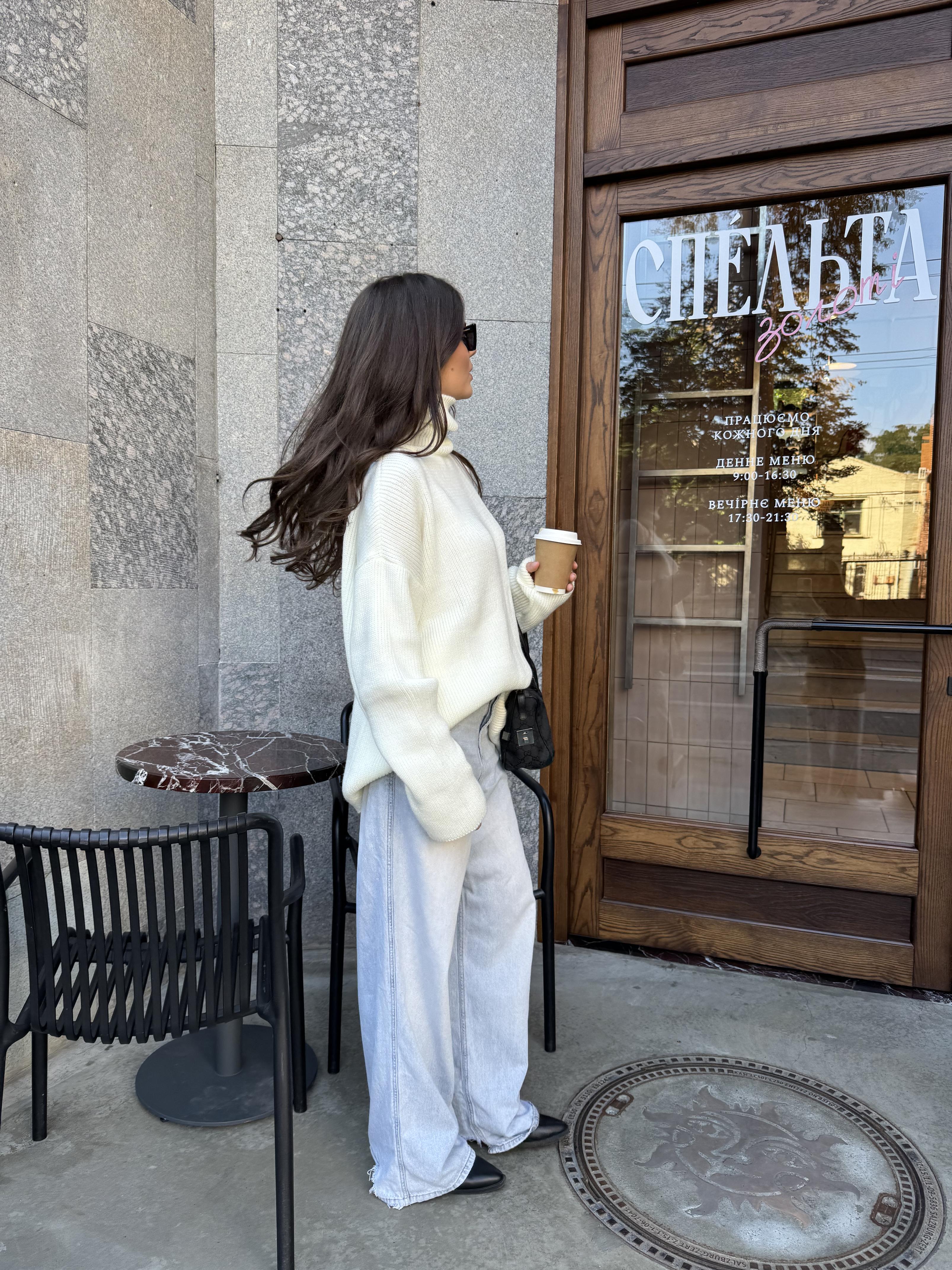 Об'ємний светр Cozy